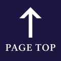 ↑PAGE TOP